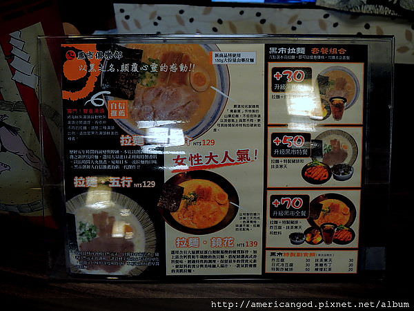 DSCN3117.JPG