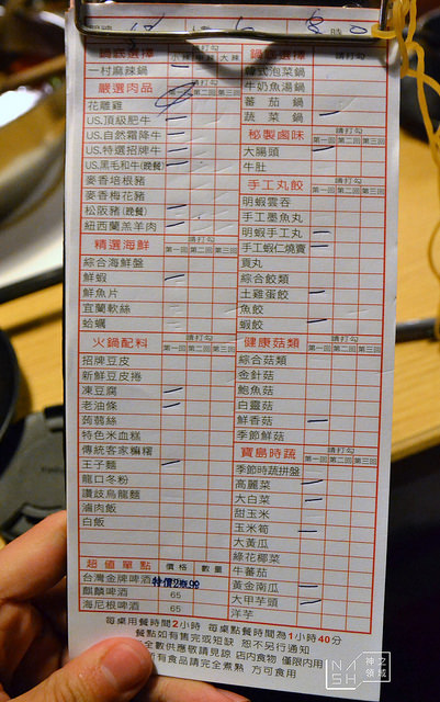 DSC_0068_结果