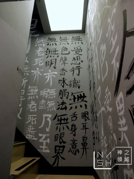 DSCN6927.JPG