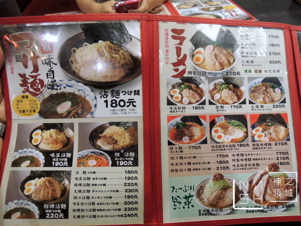 DSCN8227.JPG