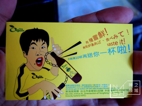 DSCN7429.JPG