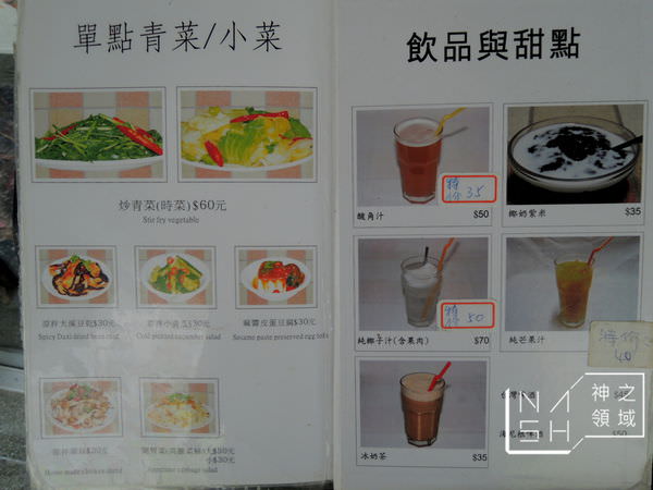 DSCN5431.JPG