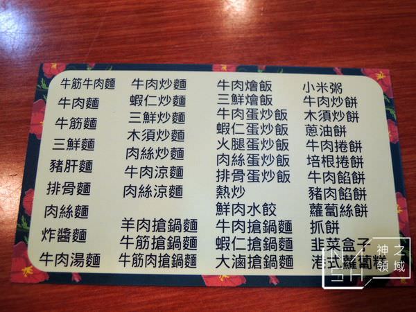 DSCN5226.JPG