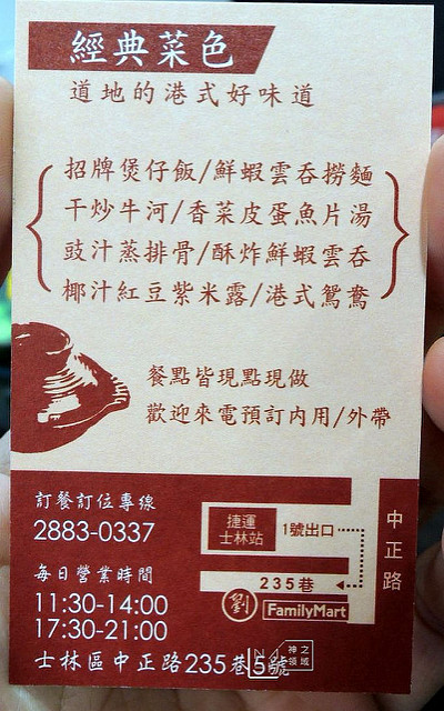 DSCN3326_结果
