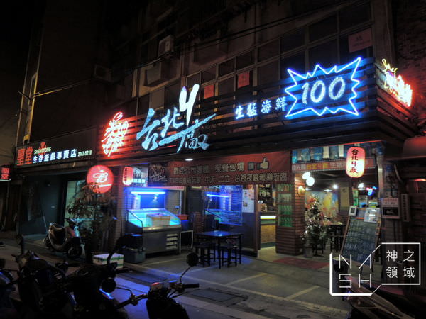 DSCN1371.JPG