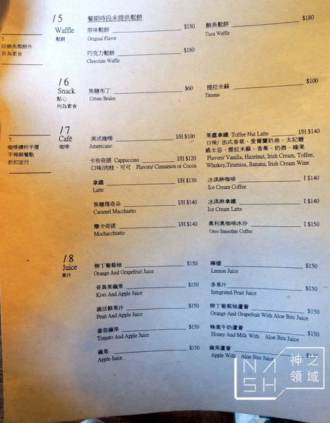 DSCN0010.JPG
