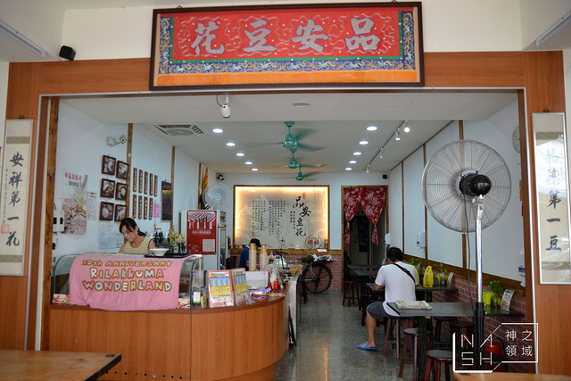 DSC_0155_结果
