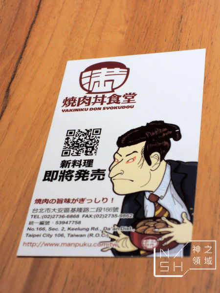 DSCN8011.JPG