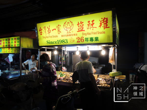 DSCN4822.JPG
