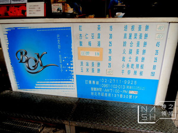DSCN0289.JPG