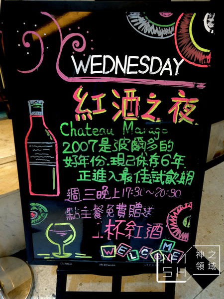 DSCN7504.JPG