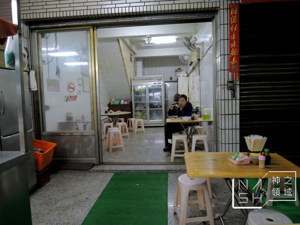 DSCN5466.JPG