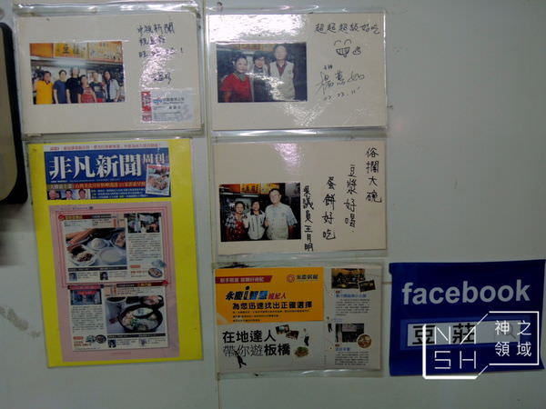 DSCN0058.JPG