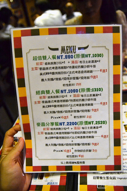 DSC_0028_结果