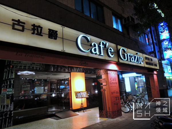 DSCN9327.JPG