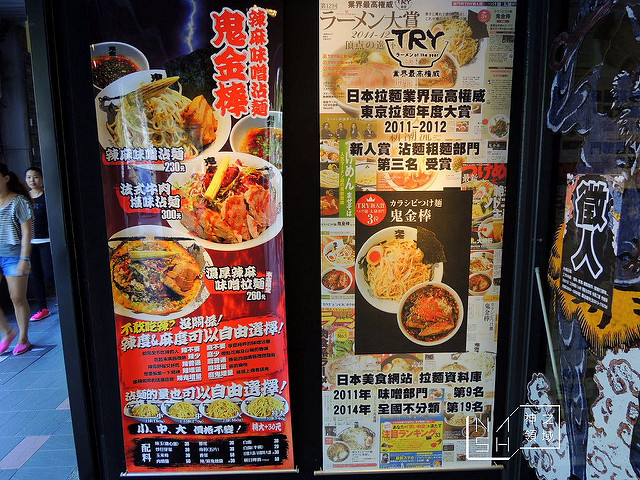 DSCN3280_结果