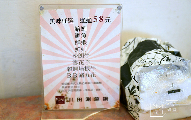 DSC_0063_结果