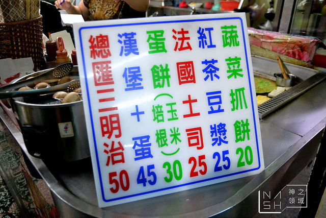 DSC_0603_结果