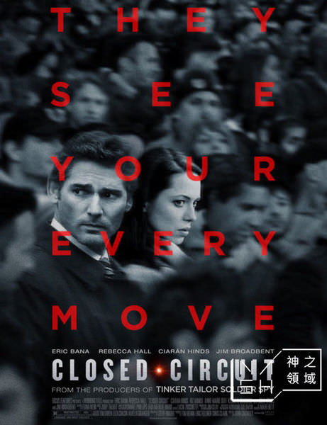 movies-closed-circuit.jpg