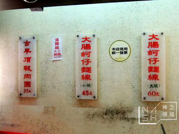 DSCN5379.JPG