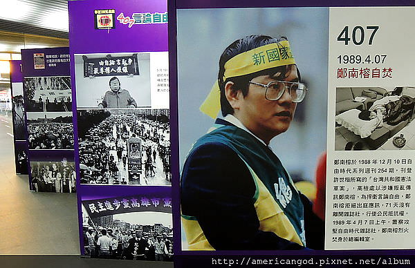 DSCN3245.JPG