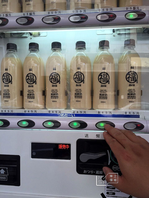 S__14565505_结果