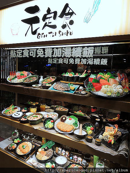 DSCN4118.JPG