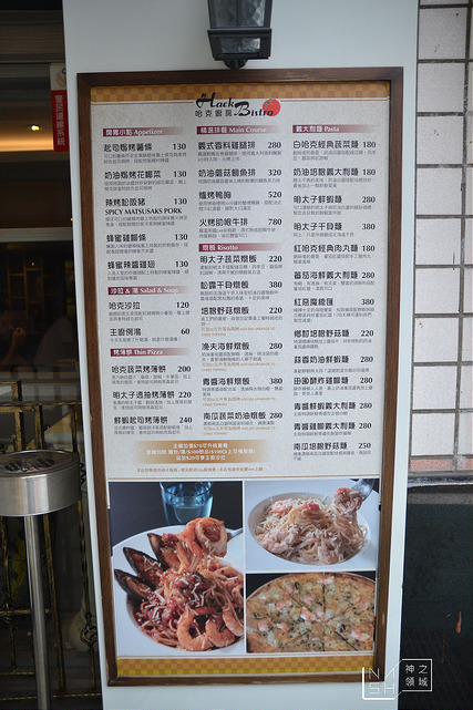 DSC_0262_结果