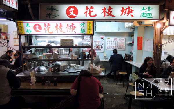 DSCN0611.JPG