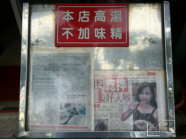 IMG_6297_结果