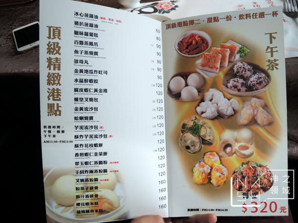 DSCN9963.JPG
