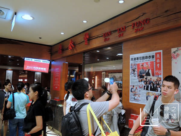DSCN5826.JPG
