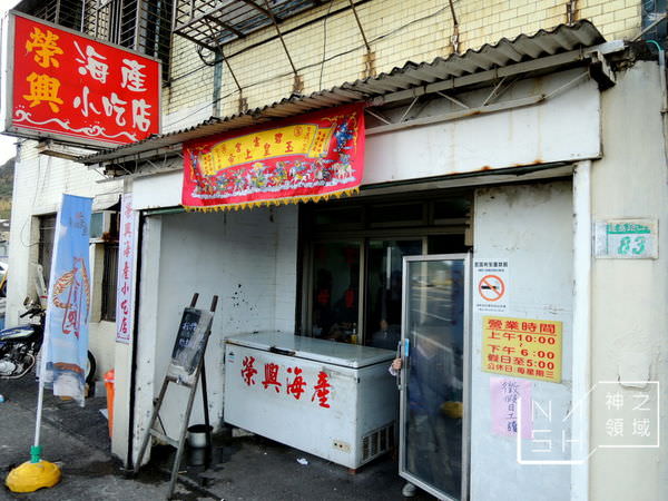 DSCN4515.JPG