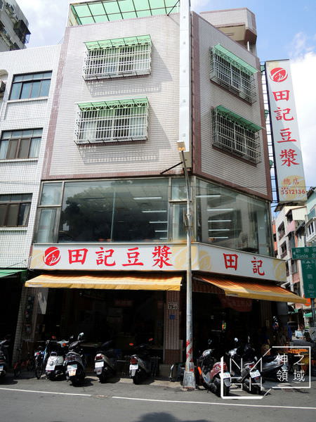 DSCN4743.JPG