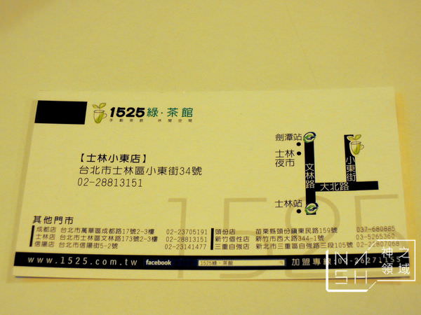DSCN0178.JPG