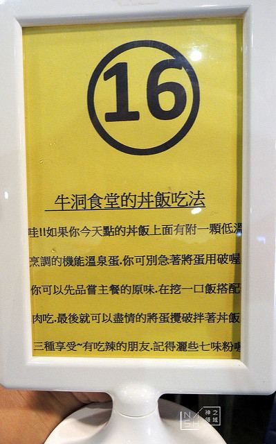 DSCN2976_结果