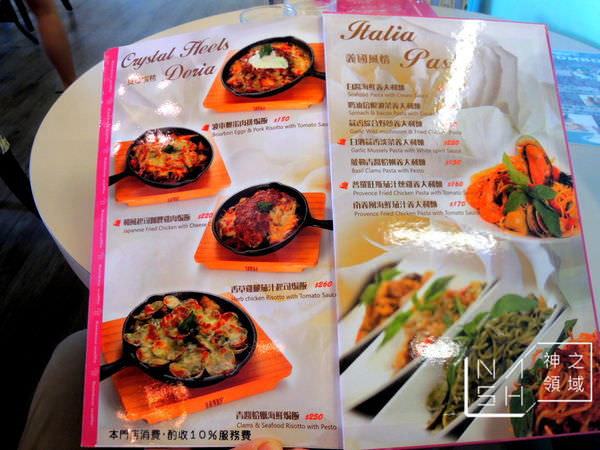 DSCN6904.JPG