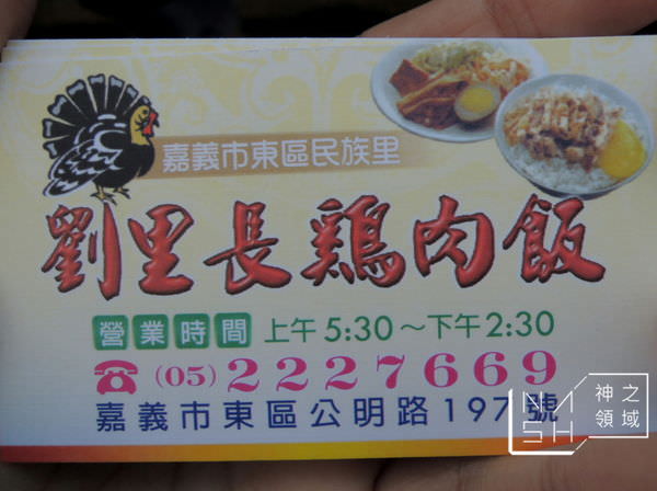 DSCN3692.JPG