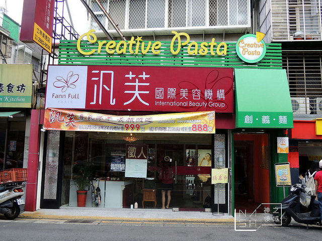 DSCN2987_结果