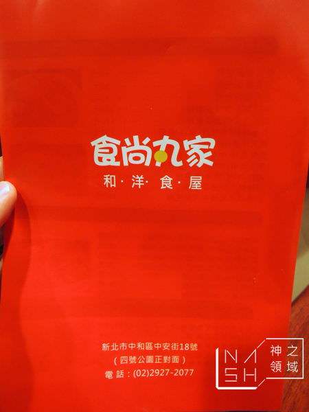 DSCN4407.JPG