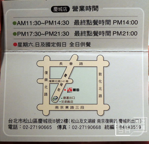DSCN0175.JPG