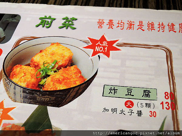 DSCN3877.JPG