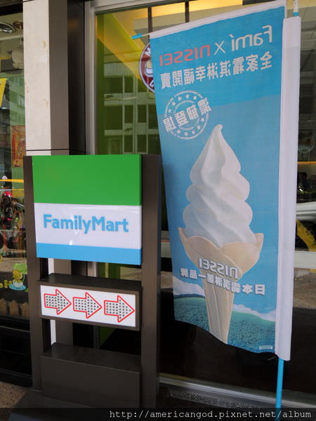 DSCN4398.JPG