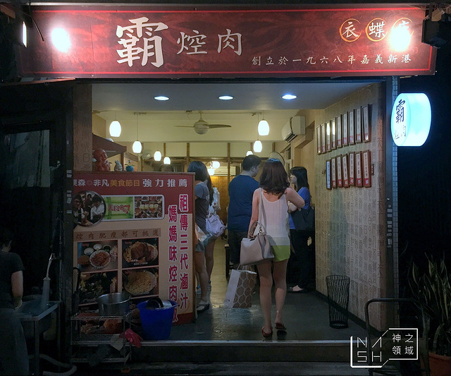 IMG_8223_结果