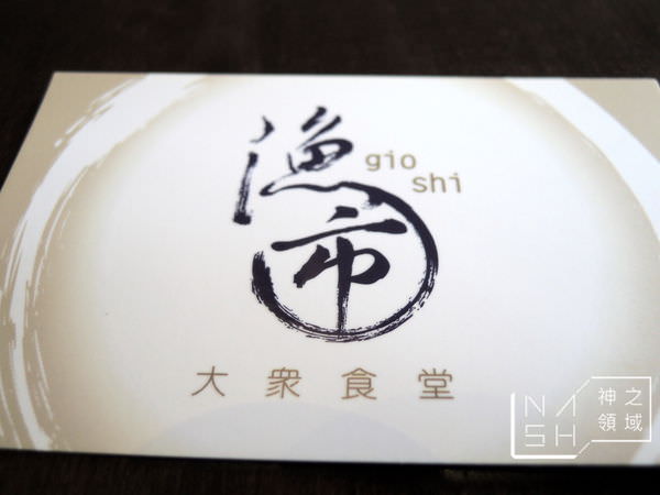 DSCN9097.JPG