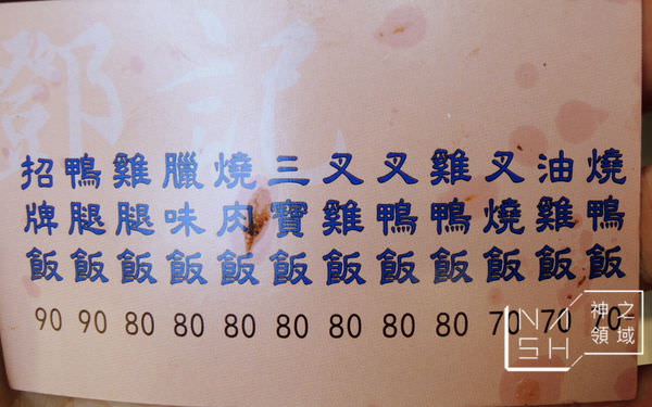 DSCN9909.JPG