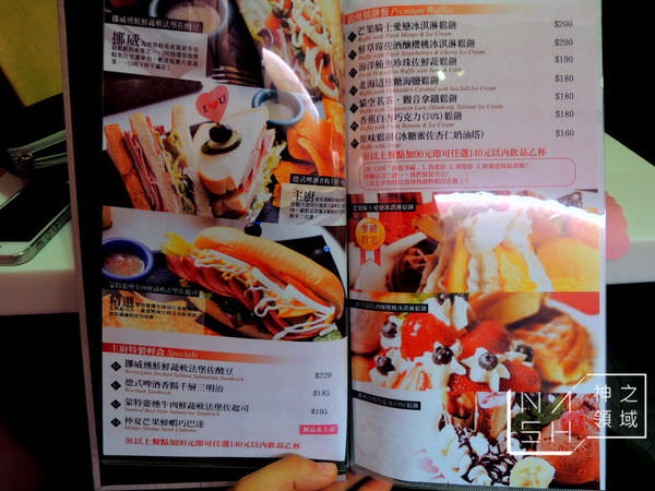 DSCN7068.JPG