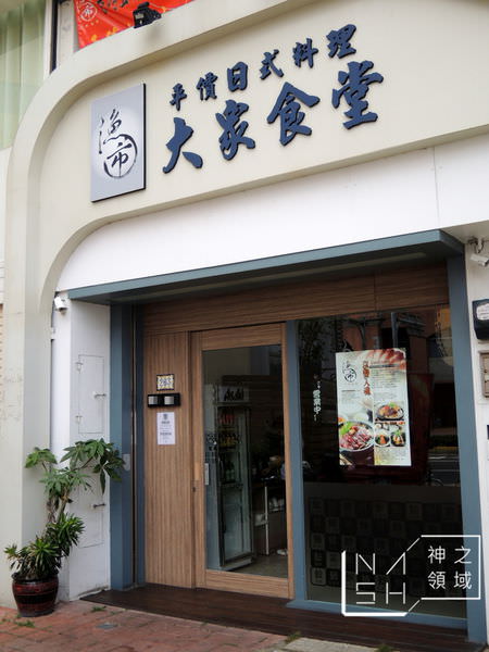 DSCN9084.JPG