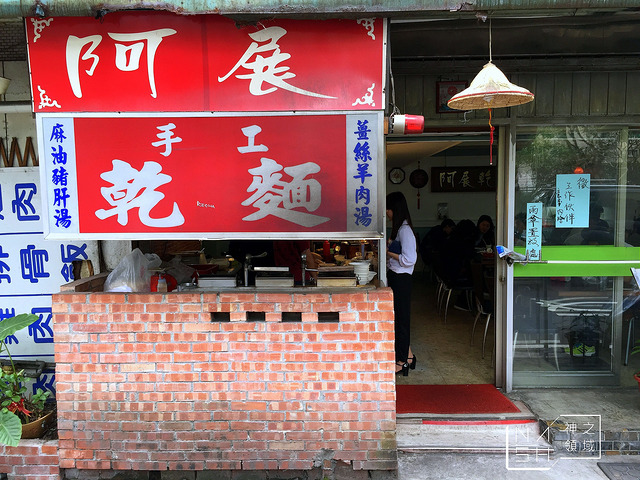 IMG_6298_结果