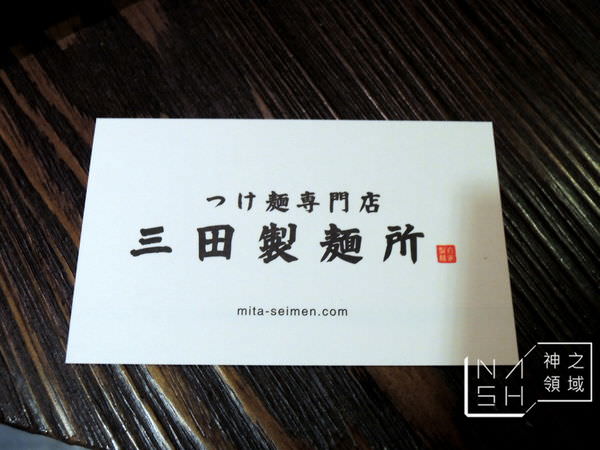 DSCN6597.JPG